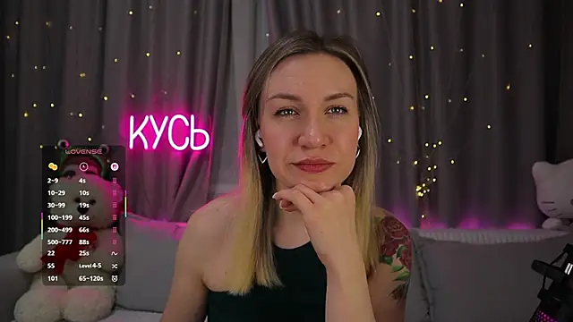 Snapshot of _LadyMargo_ chatting on January 31, 7:56 pm LadyMargo online show from January 31, 7:56 pm