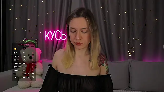 Snapshot of _LadyMargo_ chatting on February 25, 10:41 pm LadyMargo online show from February 25, 10:41 pm