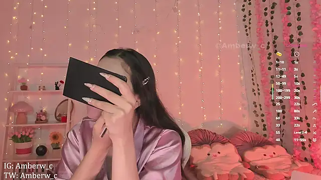 Ambeerouse online show from November 26, 2:23 am