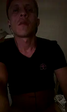 Snapshot of landy20cm chatting on March 3, 5:53 am landy20cm online show from March 3, 5:53 am