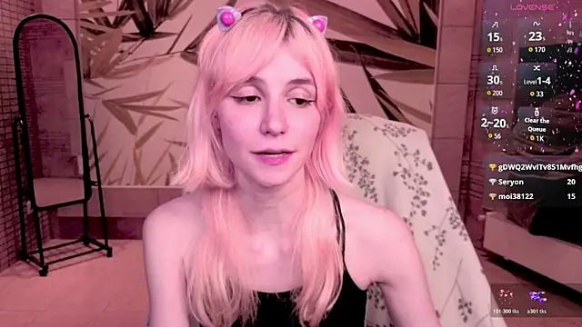 Snapshot of fleximona chatting on July 12, 9:17 pm fleximona online show from July 12, 9:17 pm