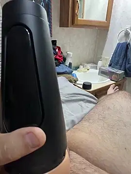 Snapshot of van88 chatting on December 17, 2:50 am van88 online show from December 17, 2:50 am