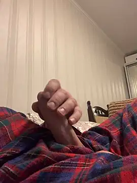 GHsveter online show from February 6, 10:53 pm