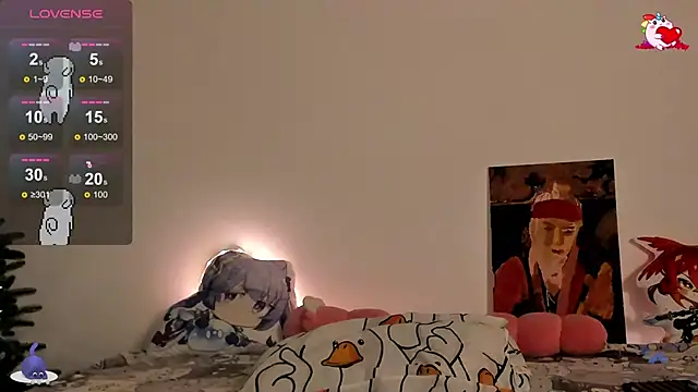 SueNiceeeee online show from February 25, 2:47 am