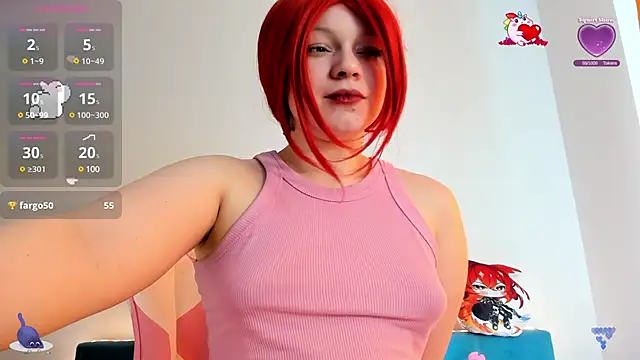 SueNiceeeee online show from March 23, 7:42 am