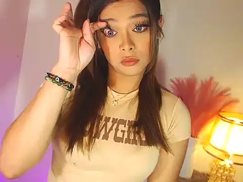 Snapshot of MajesticKitana chatting on November 26, 4:57 am MajesticKitana online show from November 26, 4:57 am