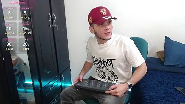 Snapshot of ramseesh chatting on February 27, 2:44 am ramseesh online show from February 27, 2:44 am