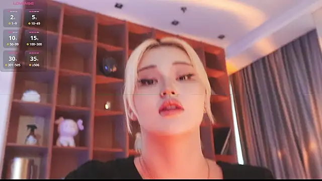 Snapshot of hyun_chia chatting on December 3, 2:41 am hyun chia online show from December 3, 2:41 am