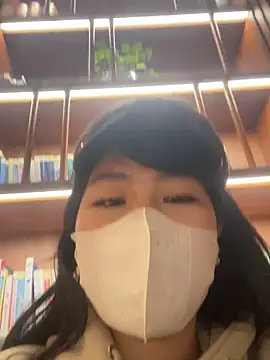 Onee-Chew online show from November 25, 9:20 am