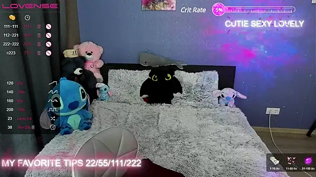 Snapshot of SemurMur chatting on February 9, 4:29 pm SemurMur online show from February 9, 4:29 pm