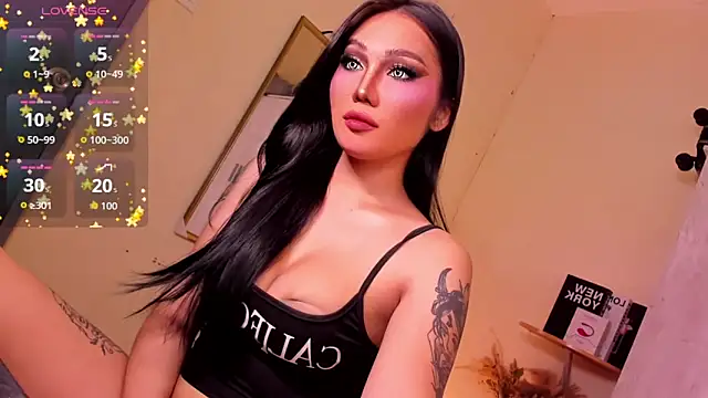 Snapshot of Icon1c_LiLy chatting on December 14, 2:50 am Icon1c LiLy online show from December 14, 2:50 am