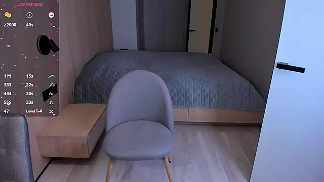 Snapshot of Aquilaris_ chatting on March 3, 5:29 pm Aquilaris online show from March 3, 5:29 pm