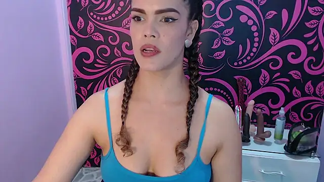 Snapshot of greatASS_Latina chatting on July 28, 6:53 pm greatASS Latina online show from July 28, 6:53 pm