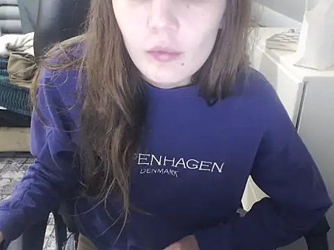 Snapshot of Laco-cO chatting on December 21, 3:30 pm Laco-cO online show from December 21, 3:30 pm