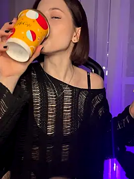 Camilla Railian online show from December 7, 4:58 pm