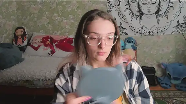 Cutie Adelia online show from May 14, 9:49 am