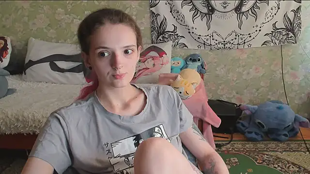 Snapshot of Cutie_Adelia chatting on July 28, 12:48 pm Cutie Adelia online show from July 28, 12:48 pm