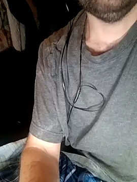 Snapshot of ShadowyTube chatting on December 17, 4:51 am ShadowyTube online show from December 17, 4:51 am