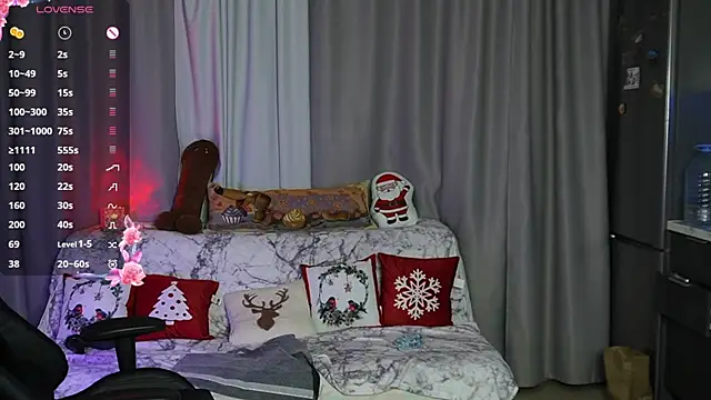 Snapshot of Just_alice chatting on December 29, 9:52 pm Just alice online show from December 29, 9:52 pm