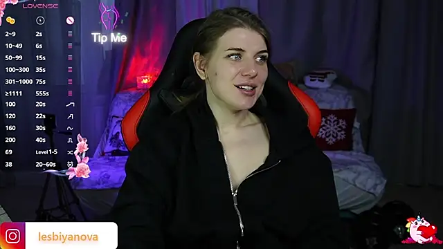 Snapshot of Just_alice chatting on December 31, 12:25 pm Just alice online show from December 31, 12:25 pm