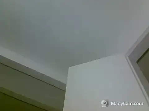 Snapshot of celibe_du_25 chatting on December 12, 5:04 pm celibe du 25 online show from December 12, 5:04 pm