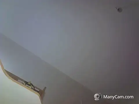 Snapshot of celibe_du_25 chatting on November 13, 5:23 pm celibe du 25 online show from November 13, 5:23 pm