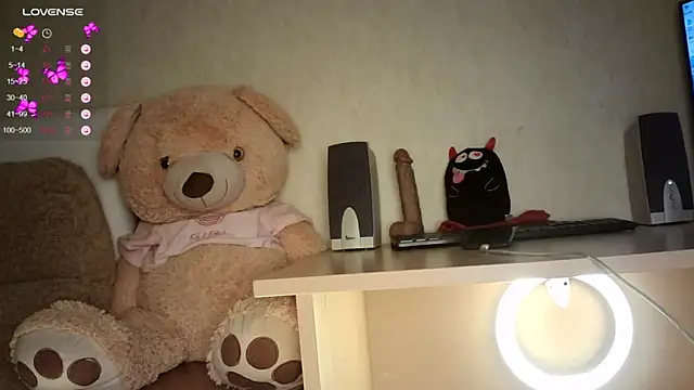 Snapshot of hrejsemnou chatting on December 13, 1:55 pm hrejsemnou online show from December 13, 1:55 pm