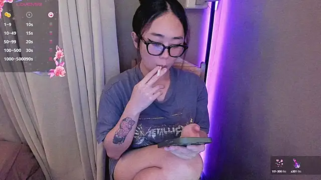 Snapshot of MissAyaCollins chatting on February 2, 8:24 am MissAyaCollins online show from February 2, 8:24 am