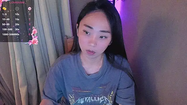 Snapshot of MissAyaCollins chatting on February 24, 4:27 am MissAyaCollins online show from February 24, 4:27 am