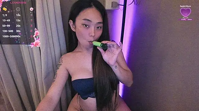 Snapshot of MissAyaCollins chatting on March 5, 12:44 pm MissAyaCollins online show from March 5, 12:44 pm