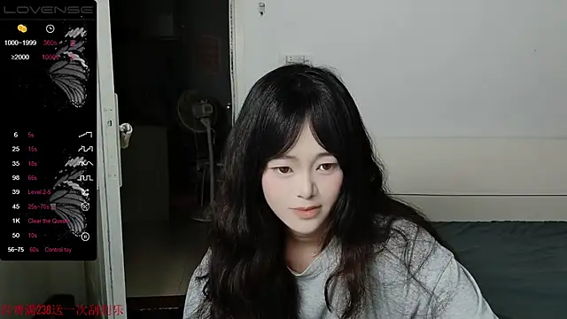 Snapshot of QiuPeiPeimmm chatting on September 8, 3:33 pm QiuPeiPeimmm online show from September 8, 3:33 pm