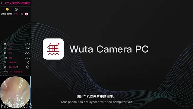 Snapshot of QiuPeiPeimmm chatting on October 30, 2:29 pm QiuPeiPeimmm online show from October 30, 2:29 pm