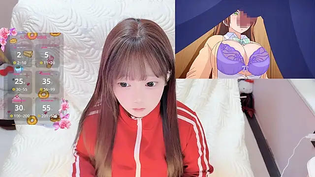 Snapshot of TUTU-CN chatting on July 2, 1:16 am TUTU-CN online show from July 2, 1:16 am