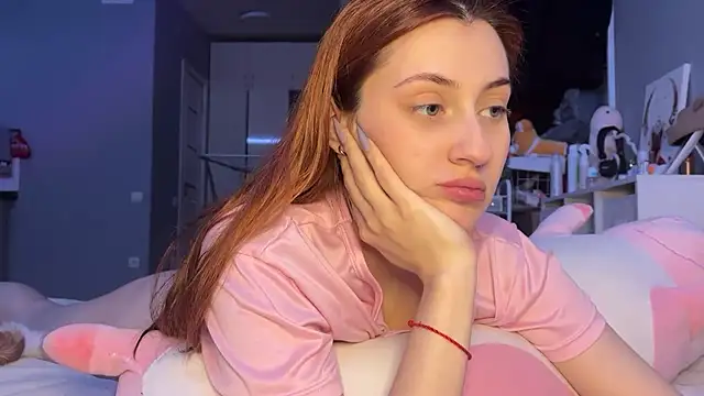 Snapshot of Uniarten chatting on February 5, 2:37 pm Uniarten online show from February 5, 2:37 pm