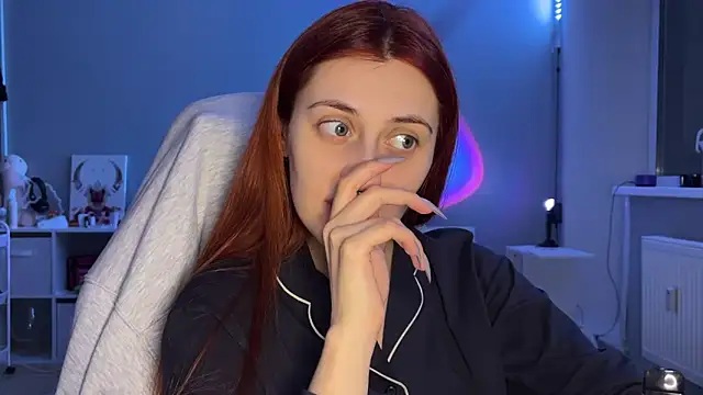 Snapshot of Uniarten chatting on February 11, 8:20 pm Uniarten online show from February 11, 8:20 pm