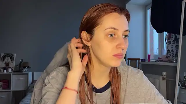 Snapshot of Uniarten chatting on February 27, 1:38 pm Uniarten online show from February 27, 1:38 pm