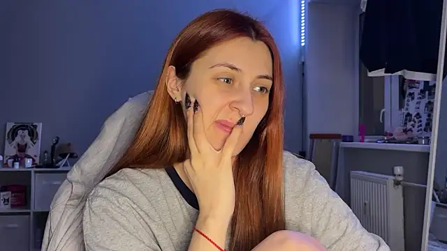 Snapshot of Uniarten chatting on February 27, 6:09 pm Uniarten online show from February 27, 6:09 pm