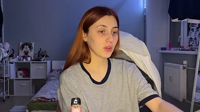 Snapshot of Uniarten chatting on February 27, 9:14 pm Uniarten online show from February 27, 9:14 pm