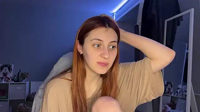 Snapshot of Uniarten chatting on March 13, 6:34 pm Uniarten online show from March 13, 6:34 pm