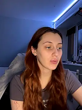 Snapshot of Uniarten chatting on November 25, 6:19 pm Uniarten online show from November 25, 6:19 pm