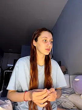 Snapshot of Uniarten chatting on November 26, 8:21 pm Uniarten online show from November 26, 8:21 pm