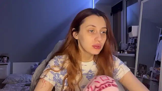 Snapshot of Uniarten chatting on December 14, 6:34 pm Uniarten online show from December 14, 6:34 pm