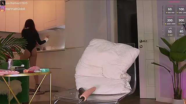 amortentia online show from February 1, 11:58 pm