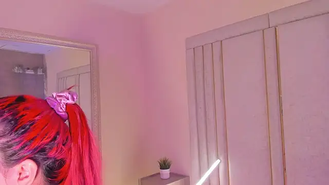 Snapshot of Saekohofman chatting on December 3, 4:09 am Saekohofman online show from December 3, 4:09 am