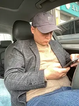 Snapshot of S00 chatting on December 13, 4:54 am S00 online show from December 13, 4:54 am