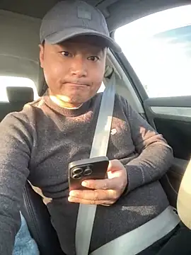 Snapshot of S00 chatting on January 2, 7:12 am S00 online show from January 2, 7:12 am