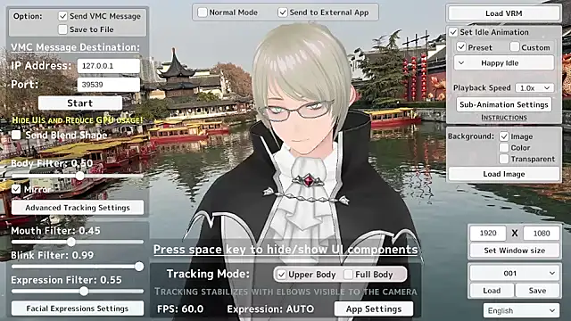 Snapshot of S00 chatting on January 21, 6:33 am S00 online show from January 21, 6:33 am