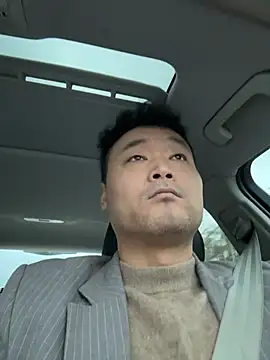 Snapshot of S00 chatting on November 16, 10:37 pm S00 online show from November 16, 10:37 pm