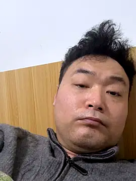 Snapshot of S00 chatting on December 18, 5:52 pm S00 online show from December 18, 5:52 pm