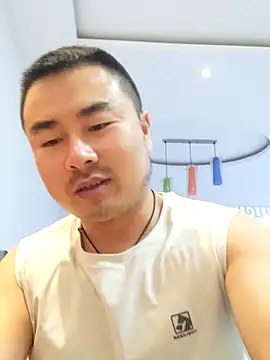 guozuo online show from June 9, 2:17 pm
